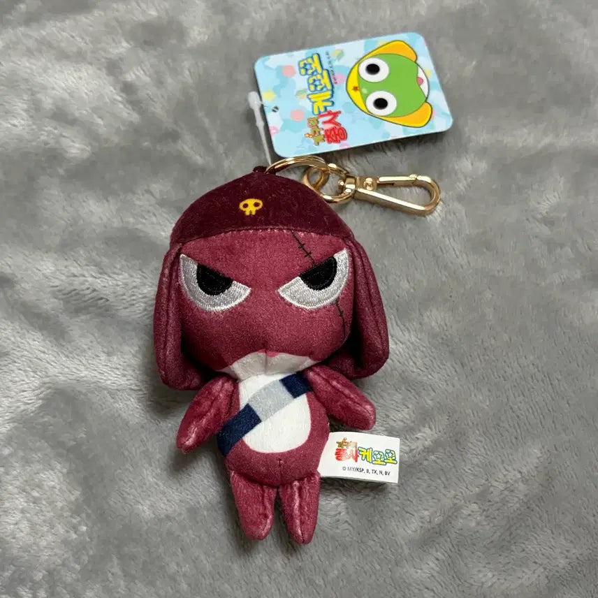 [SOLD OUT] 개구리중사케로로 기로로 인형키링