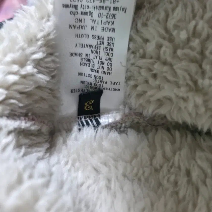 [BUNJANG] Kapital Fleece Size 3 Pink / 캐피탈 플리스 3사이즈 핑크