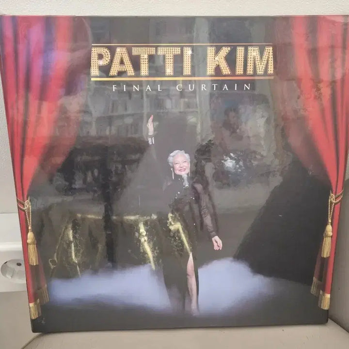 [BUNJANG] Patti Kim FINAL CURTAIN LP (Sealed) / 패티김 FINAL CURTAIN LP / 미개봉