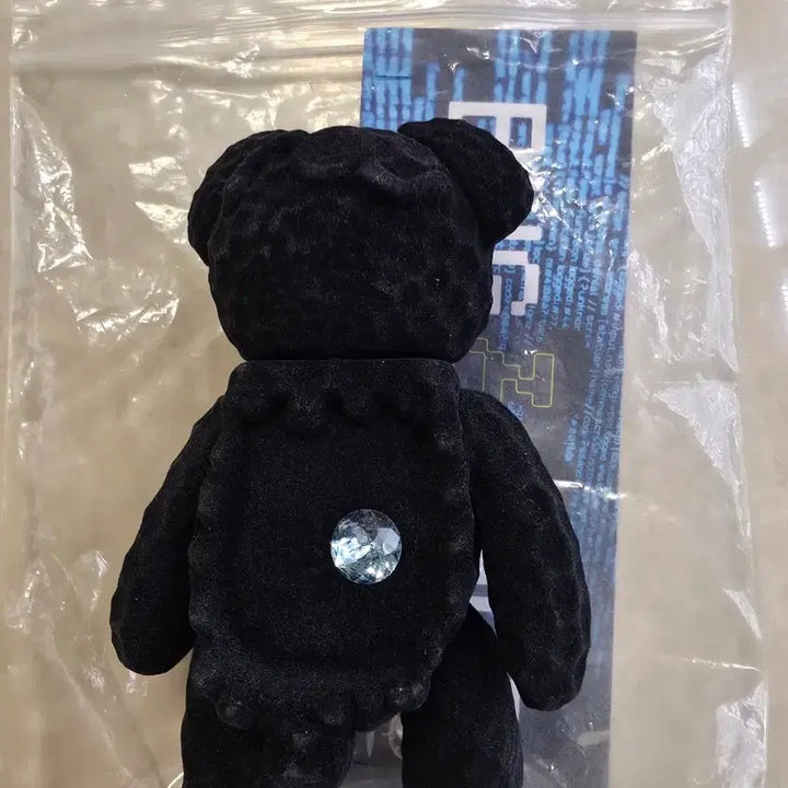 [BUNJANG] Turn Up Toy Bear / 턴업 Turn up toy 베어 팝니다