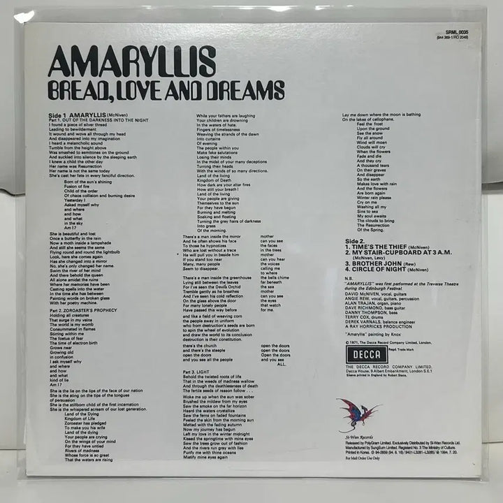 [BUNJANG] Amaryllis Bread, Love &amp; Dreams LP (1994 Si-Wan Records License) / Bread, Love &amp; Dreams