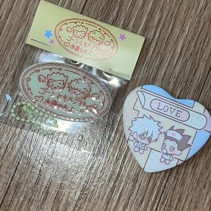 [BUNJANG] Hunter x Hunter Keychain &amp; Can Badge Bundle / 헌터헌터 헌헌 비공굿 키링 캔뱃지
