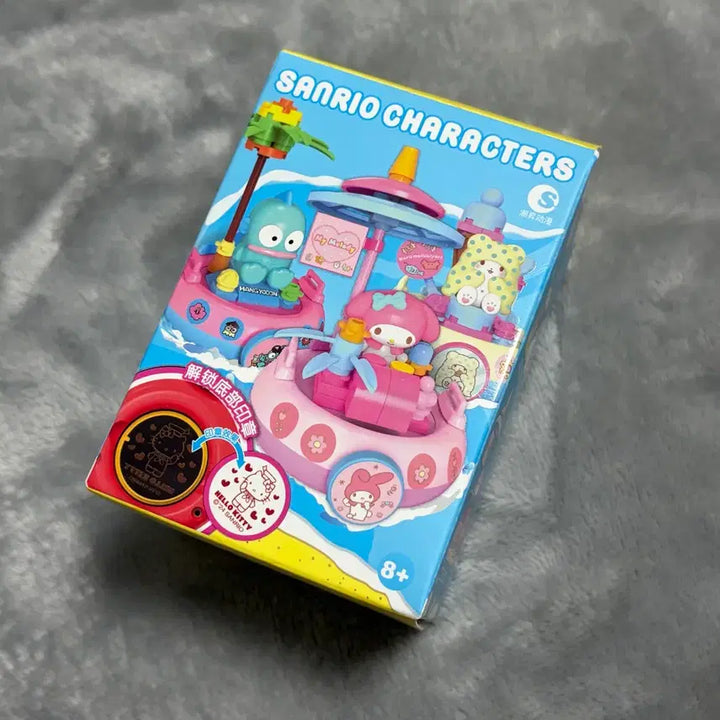 [BUNJANG] Sanrio Cinnamoroll Boat Stamp Figure Re-Ment / 산리오 보트 도장 피규어 리멘트 시나모롤