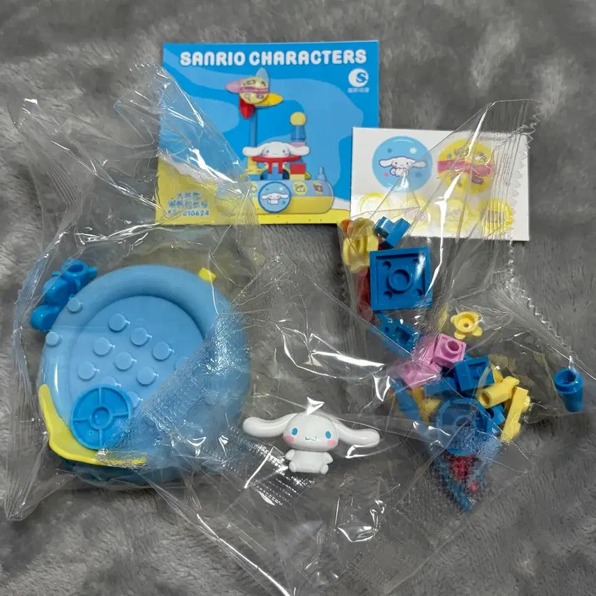 [BUNJANG] Sanrio Cinnamoroll Boat Stamp Figure Re-Ment / 산리오 보트 도장 피규어 리멘트 시나모롤