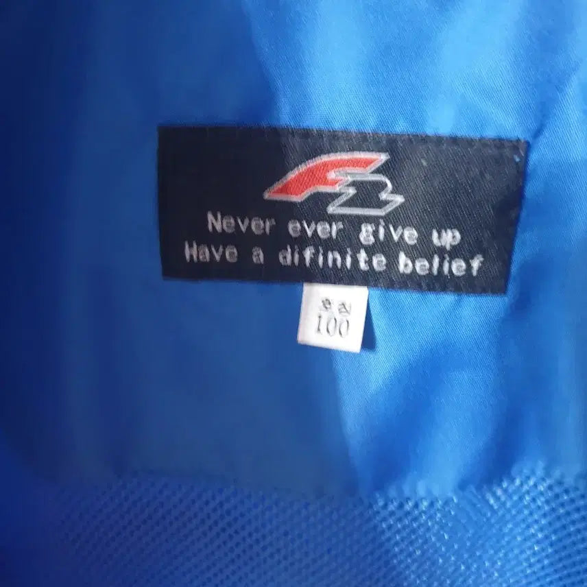 [BUNJANG] Blue Windbreaker Size 100 / 블루 바람막이 100 새상품