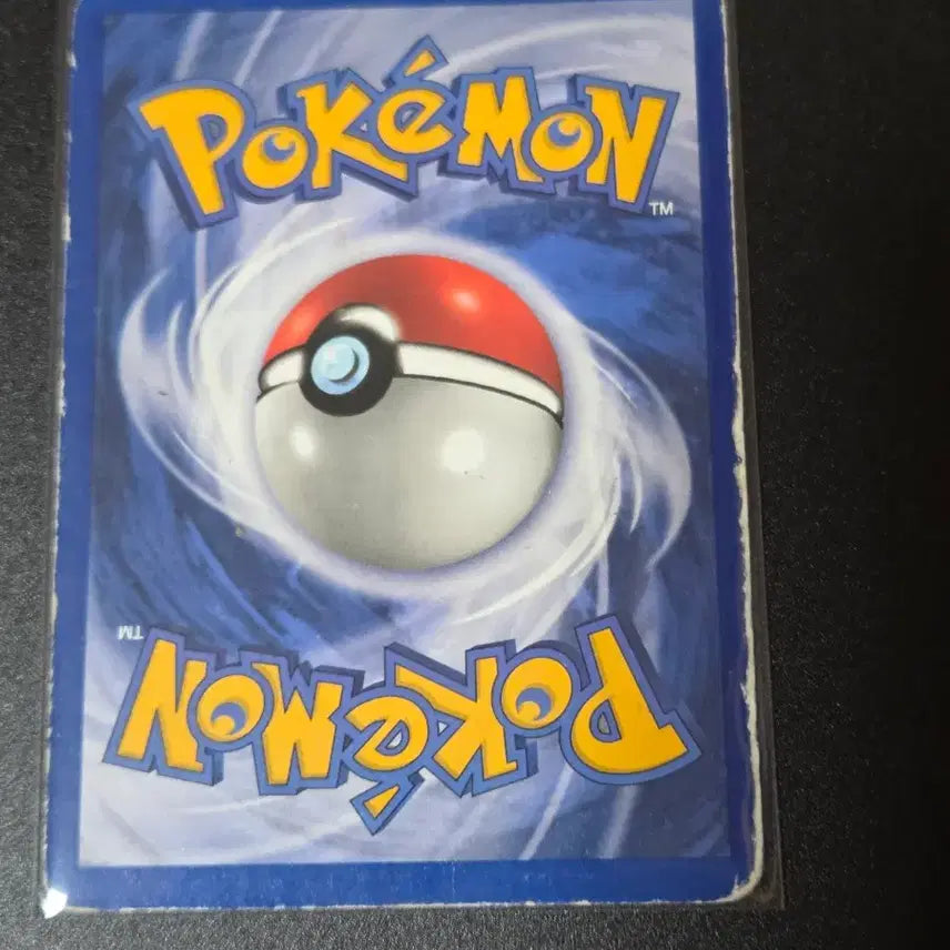 [BUNJANG] Pokemon Geodude English Edition Trading Card / 포켓몬 카드 꼬마돌 (Geodude) 영문판