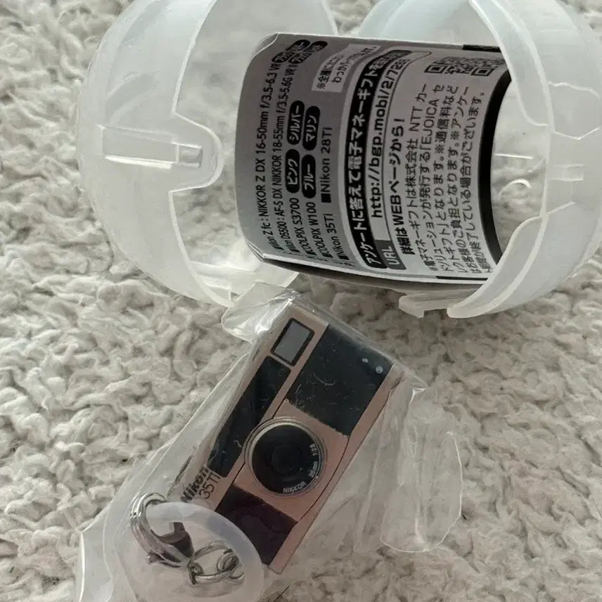 [BUNJANG] Nikon Camera Capsule Toy Keychain (Sealed) / 미개봉 니콘 nikon 카메라 키링 캡슐토이