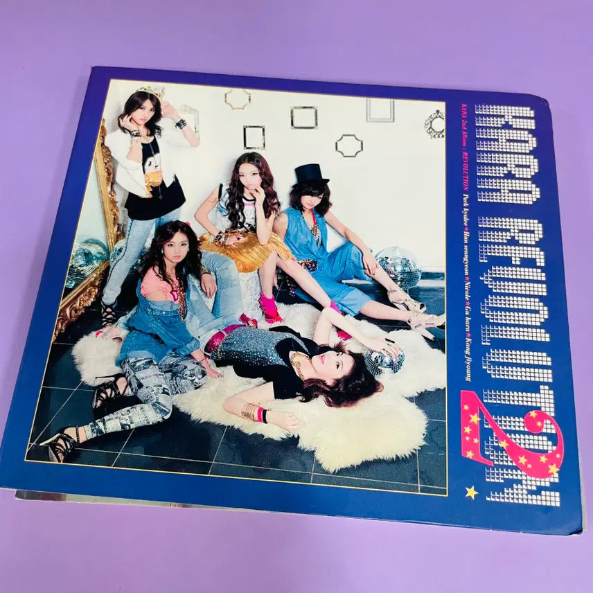 [BUNJANG] KARA 2nd Album &