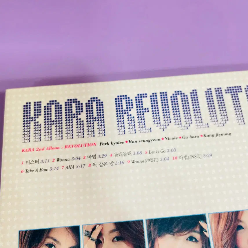 [BUNJANG] KARA 2nd Album &