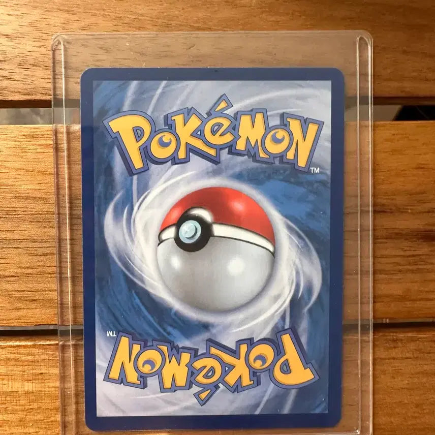 [BUNJANG] Pokemon Card Jolteon SAR (S-Rank) / 포켓몬카드 쥬피썬더 sar  (s급)