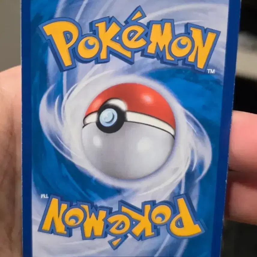 [BUNJANG] Pokemon Card Necrozma Dusk Mane GX RR / 포켓몬카드 네크로즈마 황혼의갈기 GX RR