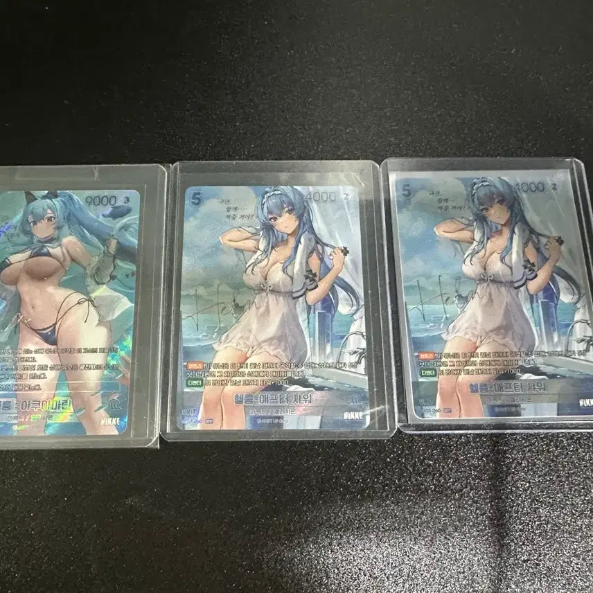 [BUNJANG] Nibel Arena Helm Bundle Set / 니벨아레나 헬름 싸인 일괄 판매합니다.
