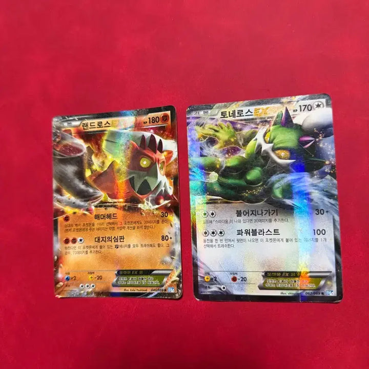 [BUNJANG] Pokemon Classic Cards Landorus Tornadus EX BW Set / 포켓몬 고전 카드 랜드로스 토네로스 EX BW 세트