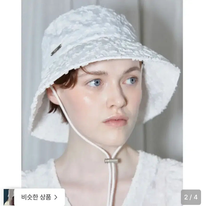 [BUNJANG] Sino Bucket Hat / 시눈 버킷햇