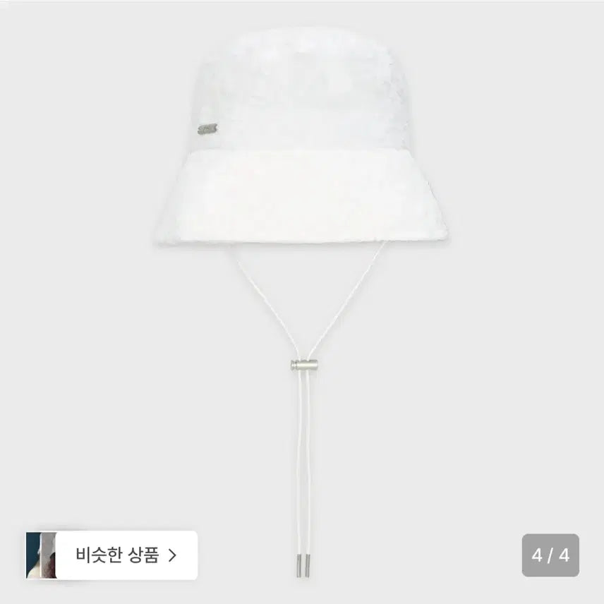 [BUNJANG] Sino Bucket Hat / 시눈 버킷햇
