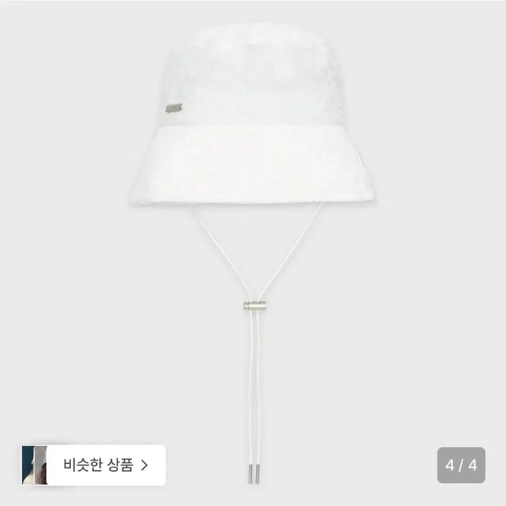 [BUNJANG] Sino Bucket Hat / 시눈 버킷햇