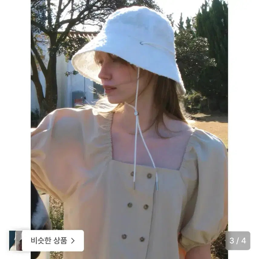 [BUNJANG] Sino Bucket Hat / 시눈 버킷햇