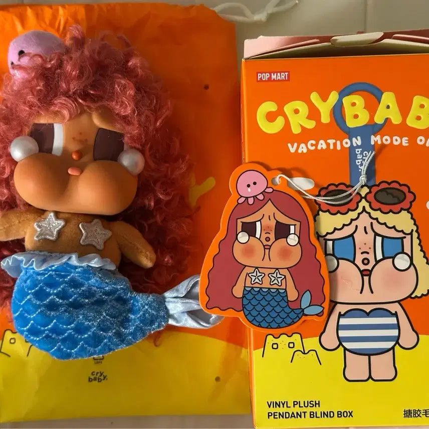 [BUNJANG] Pop Mart Cry Baby Vacation Diary Mermaid Tears Secret Figure / 정품 새상품)팝마트 크라이 베이비 휴가일기 인어의 눈물 시크릿 인형