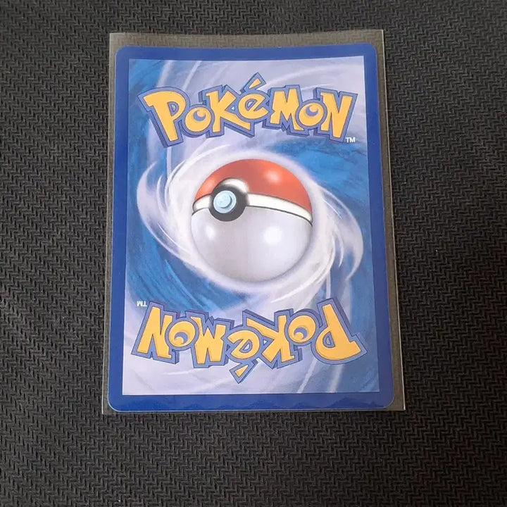 [BUNJANG] Pokemon Card Single Tesa SR / 포켓몬카드 싱글 테사sr