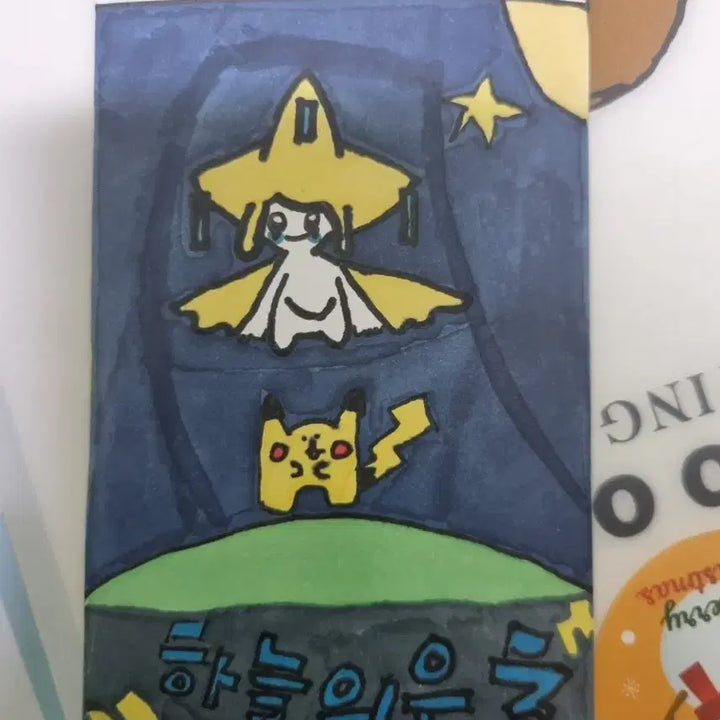 [BUNJANG] Custom Pokemon Card Pack (Guaranteed Old Special Holo, HR, Promo + More) / 포켓몬카드 수제팩 (옛날 특일,hr,프로모등 확정+좋은카드많음)