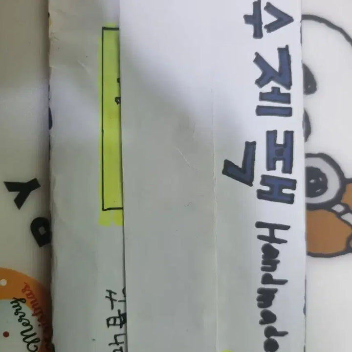 [BUNJANG] Custom Pokemon Card Pack (Guaranteed Old Special Holo, HR, Promo + More) / 포켓몬카드 수제팩 (옛날 특일,hr,프로모등 확정+좋은카드많음)
