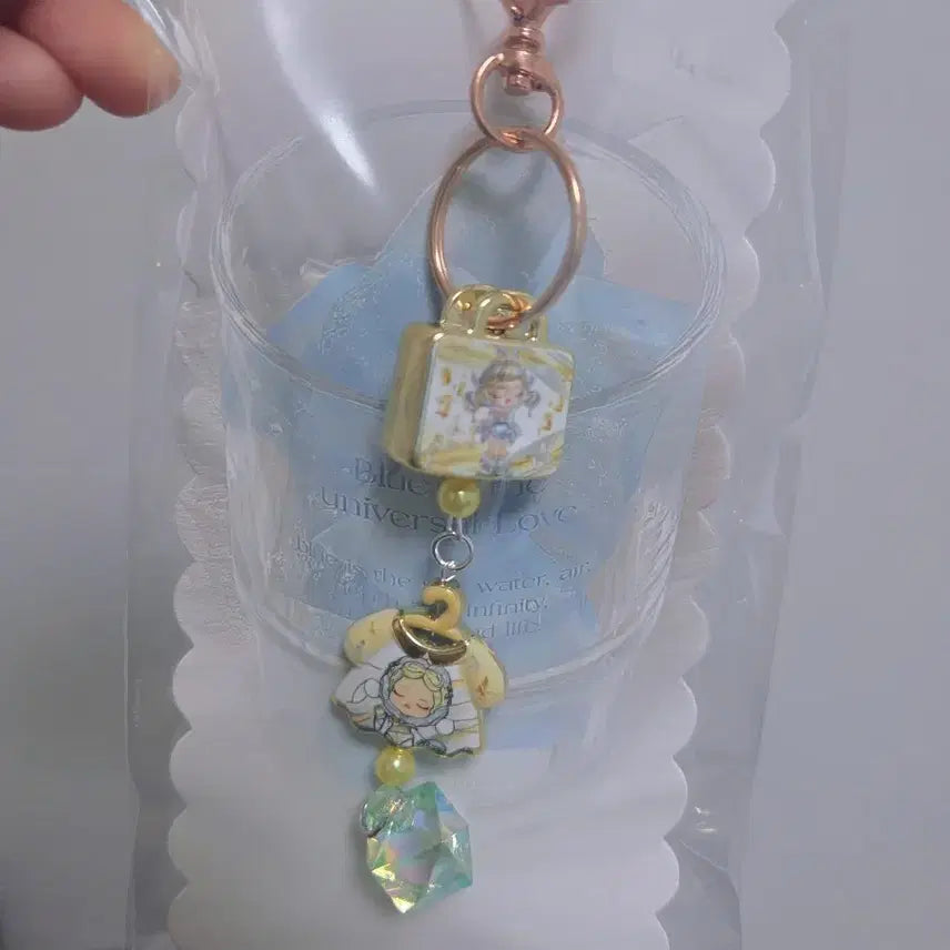 [BUNJANG] Handmade Keychain / 핸드메이드 키링