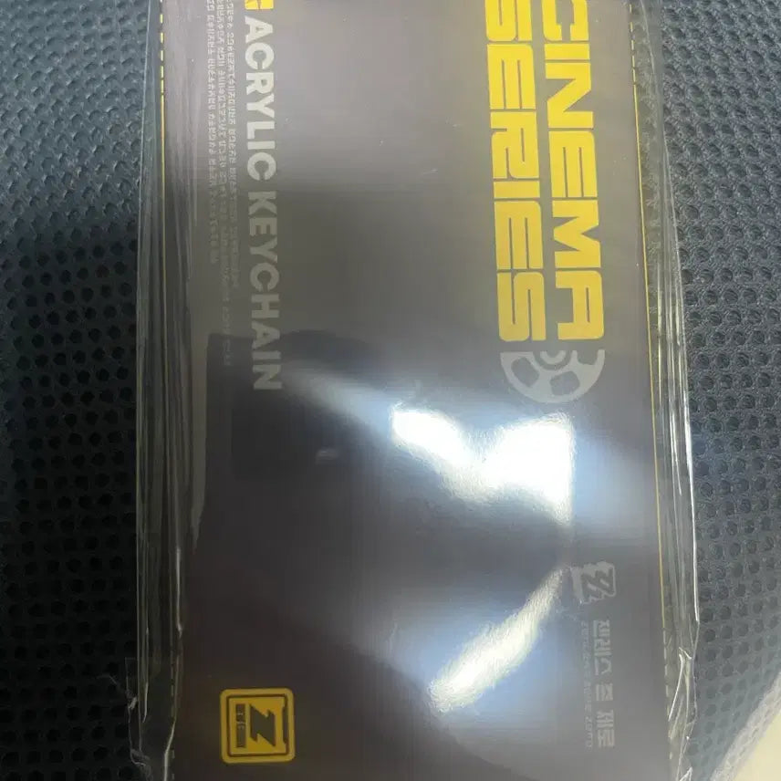 [BUNJANG] Genshin Impact Harumasa Cinema Acrylic Keyring / 호요랜드 젠존제 하루마사 시네마 아크릴 키링