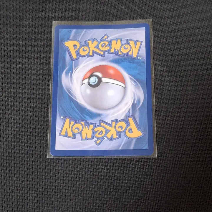 [BUNJANG] Pokemon Card Gonpo SR Single Card / 포켓몬카드 싱글 곤포sr