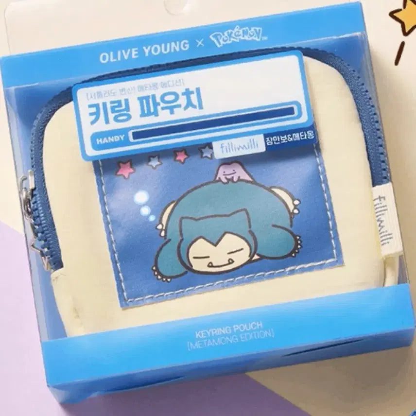[BUNJANG] Pokemon Snorlax Keyring Pouch / 포켓몬 잠만보 키링 파우치
