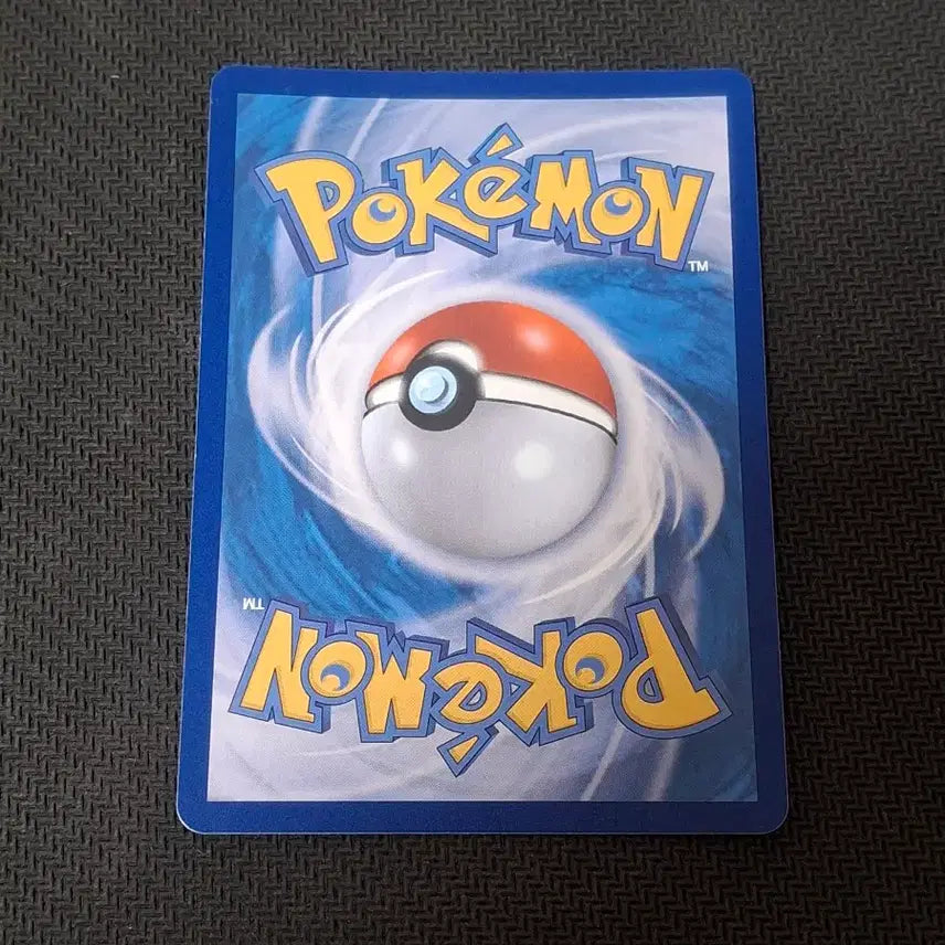 [BUNJANG] Pokemon Card Single Ciel SR Trainer / 포켓몬카드 싱글 시유 SR 트레이너
