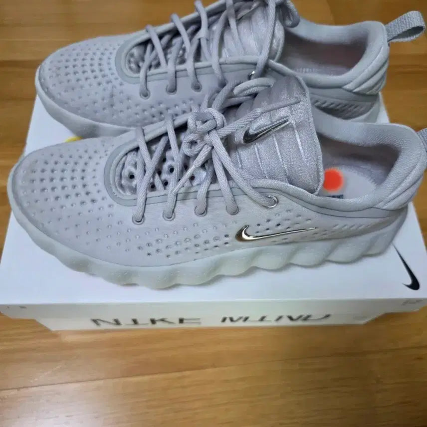 [BUNJANG] Nike Mind 002 Sneakers (270mm) / 나이키 마인드 002(270mm)