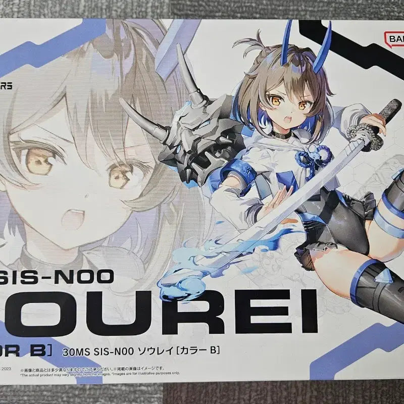 [BUNJANG] Bandai 30MS Soukai Girl Plastic Model Kit / 반다이 30ms 소우레이 걸프라