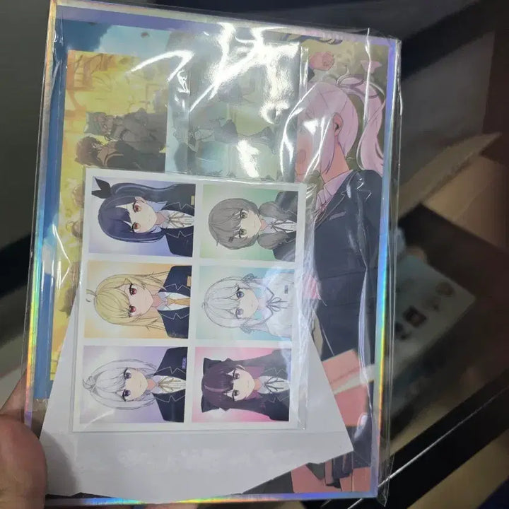 [BUNJANG] Cha Seo-dol All-in-One Sealed Item / 차세돌 올인원 완전 미개봉 판매합니다