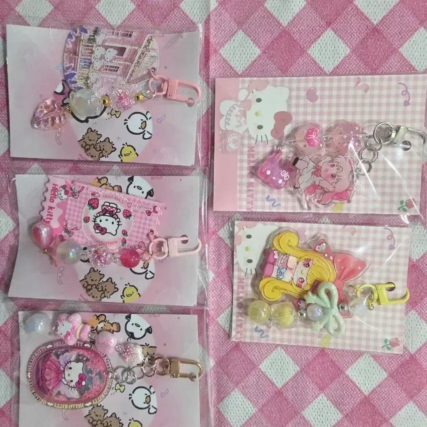 [BUNJANG] Keyring Set / 키링 세트