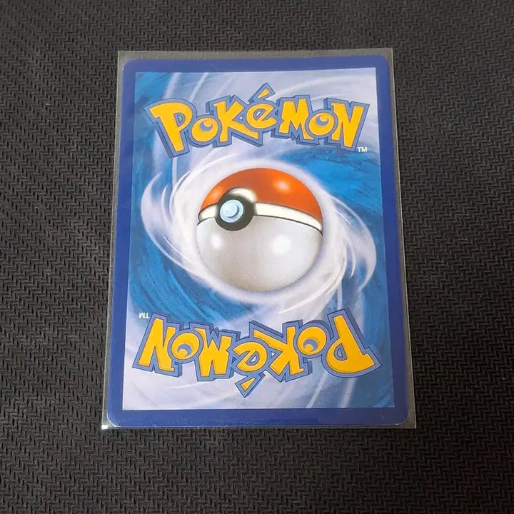 [BUNJANG] Pokemon Card Poplar SR Trainer Single Card / 포켓몬카드 싱글 포플러 SR 트레이너
