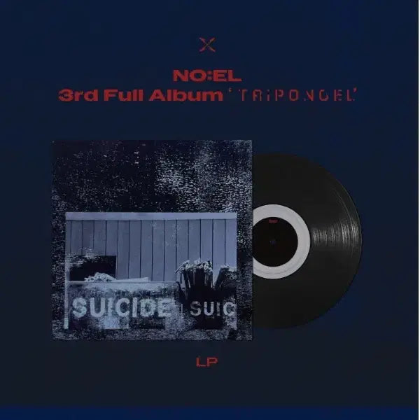 [BUNJANG] NO:EL 3rd Album TRIPONOEL LP (Sealed) / NO:EL (노엘) 3집 - TRIPONOEL (LP) 미개봉