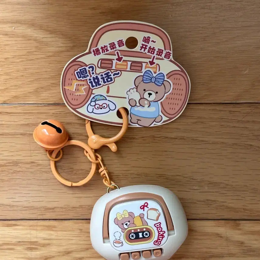 [BUNJANG] Cassette Tape Recorder Keychain / 카세트 녹음기 새상품