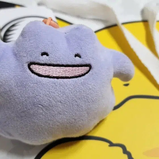 [BUNJANG] Pokemon Metamon Playground Keychain / 메타몽 놀이터 각양각색  메타몽(명랑함 ) 키링