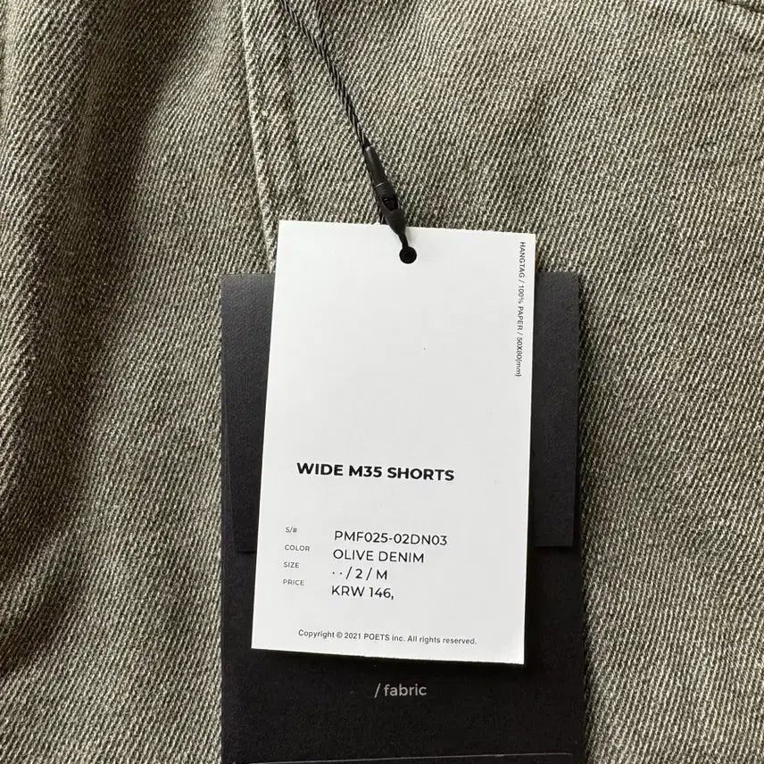 [BUNJANG] Moif Wide M35 Shorts Olive / 모이프 와이드 m35 쇼츠