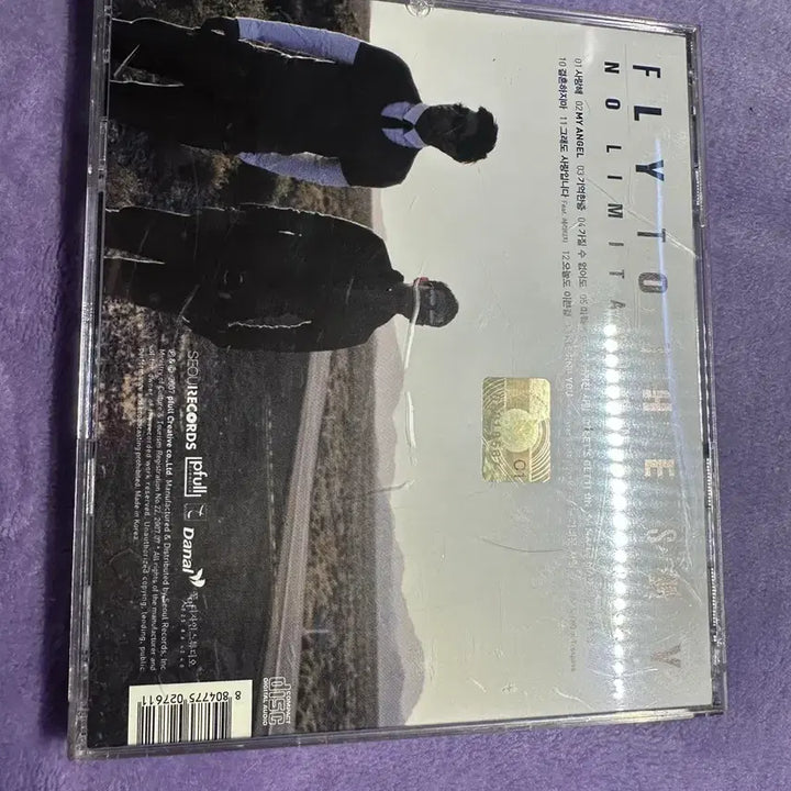 [BUNJANG] Fly To The Sky 7th Album No Limitations CD / 플라이 투 더 스카이7집 - No Limitations CD팝니다