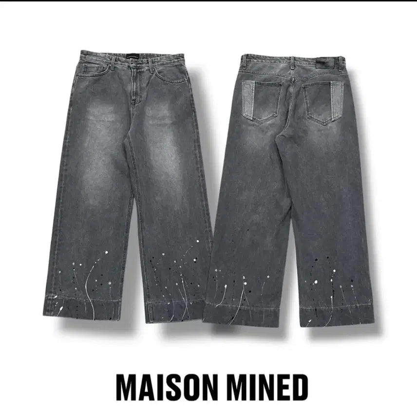 [BUNJANG] Maison Minead Black Denim Pants / 메종미내드 흑청 바지