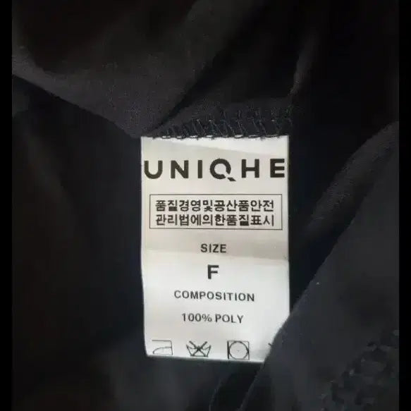 [BUNJANG] UNIONE Black Shirt with Belted Sleeves / UNIONE 블랙 셔츠 + 벨트 소매