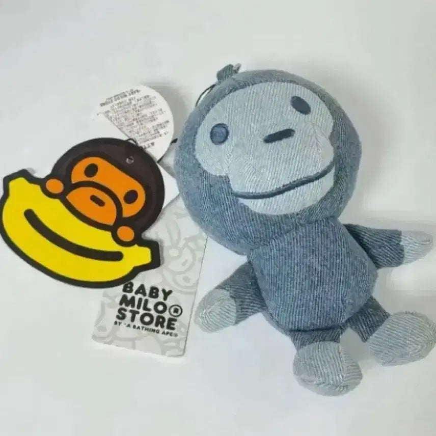 [BUNJANG] Bape 25SS Baby Milo Denim Keyring / 베이프 25SS 베이비 마일로 데님 키링 키체인