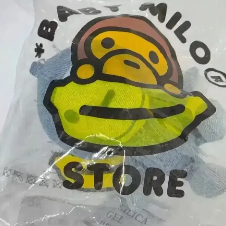 [BUNJANG] Bape 25SS Baby Milo Denim Keyring / 베이프 25SS 베이비 마일로 데님 키링 키체인