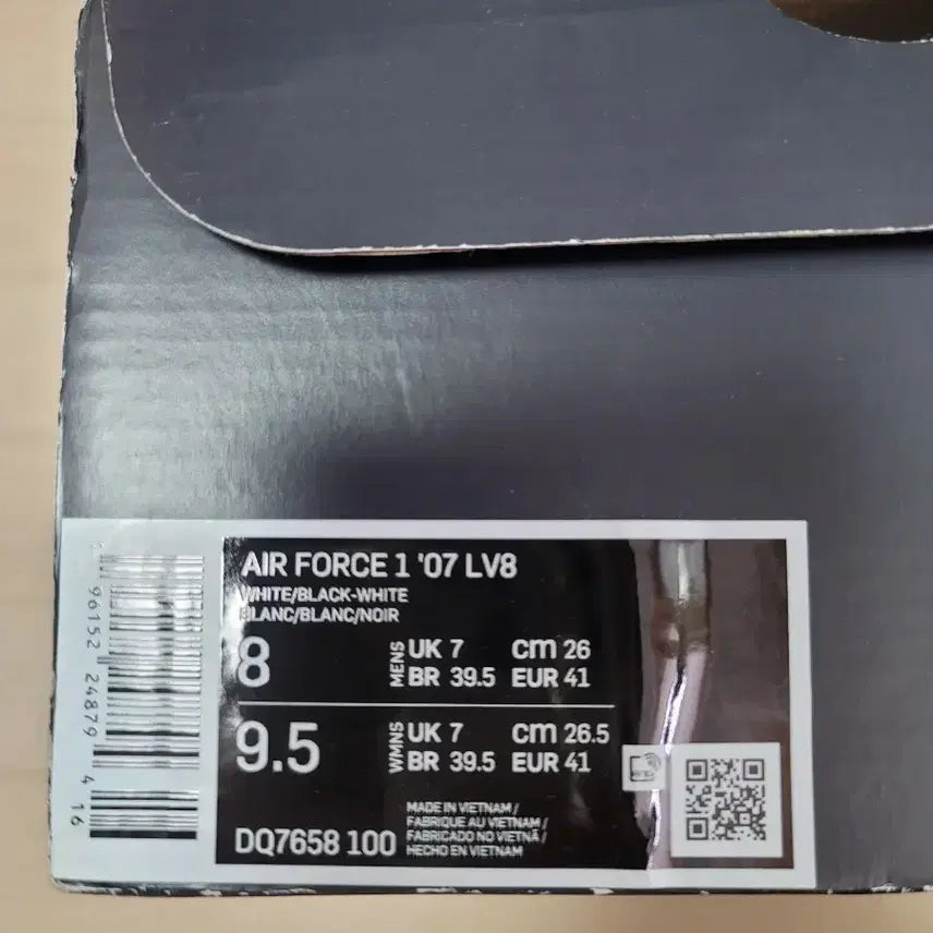 [BUNJANG] Nike Air Force 1 Low Sneakers / 나이키 포스