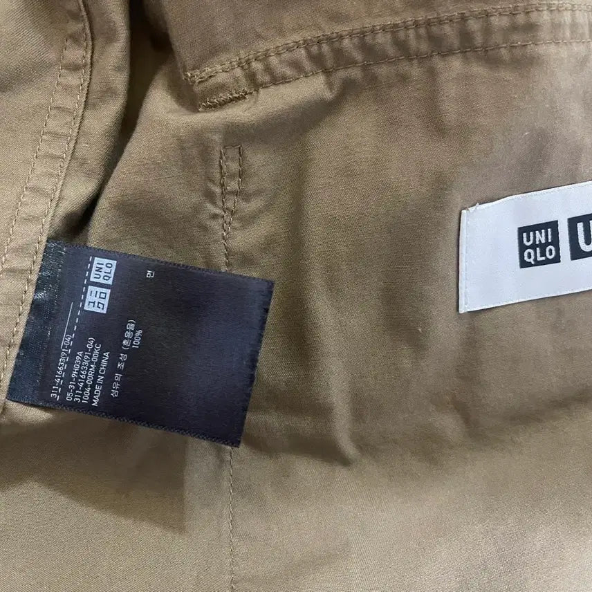 [BUNJANG] Uniqlo U 19ss Jungle Fatigue Jacket L (2-Pack) / [1+1] 19ss 유니클로U 정글퍼티그 자켓 L