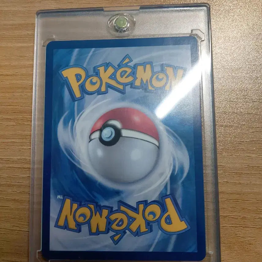 [BUNJANG] Pokemon Card Mamee&