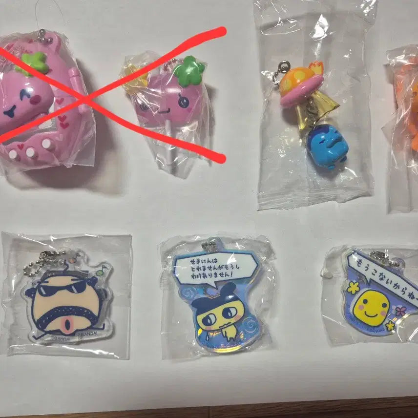 [BUNJANG] Tamagotchi Figure Case Keychain / 다마고치 피규어  케이스 컬러풀 캔디 참 가챠 키링 팝니다