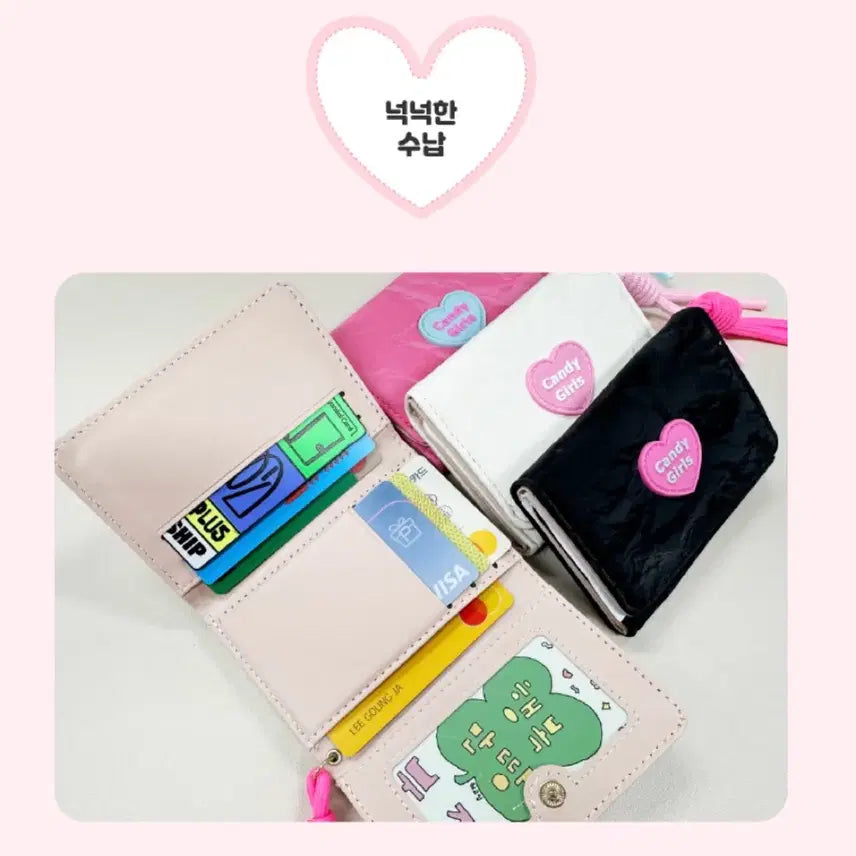 [BUNJANG] 3-Tier Heart Wallet / 3단 하트 지갑