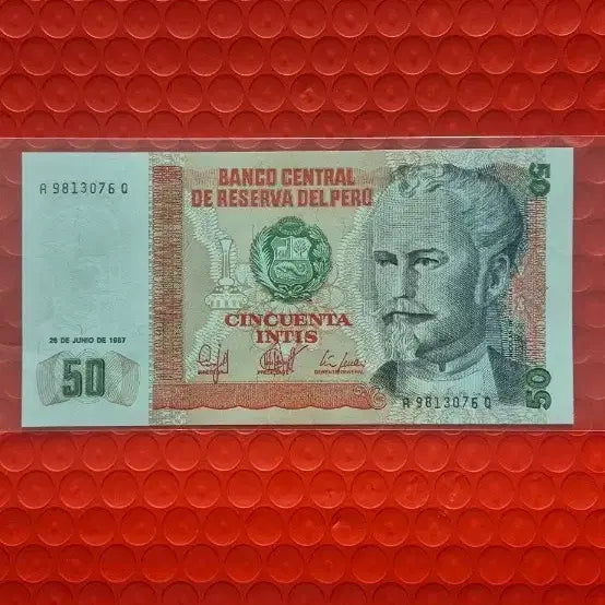 [BUNJANG] Peru 50 Intis Banknote (1987) / 페루 50 인티스 지폐
